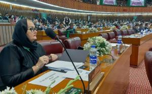 Ministrica vanjskih poslova BiH Bisera Turković na vanrednom zasjedanju OIC-a